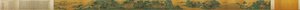 Shanglin Park av Qiu Ying